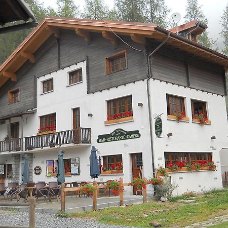 B&B La Locanda 마쿠냐가 외부 사진